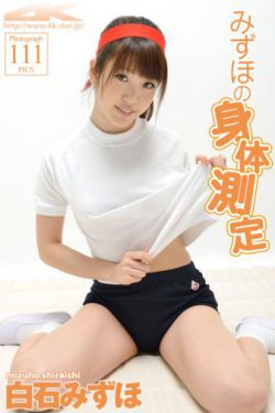 杨光的快乐生活5