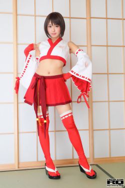西弗勒斯