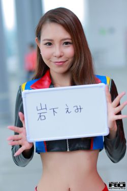 剑道第一 仙