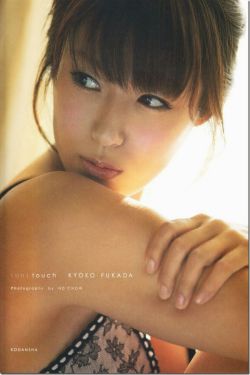 会长是女仆大人动漫