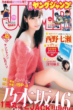 心里咨询中心