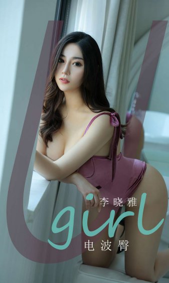 陷入我们的热恋全文免费阅读