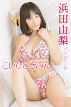 逆行诸天万界