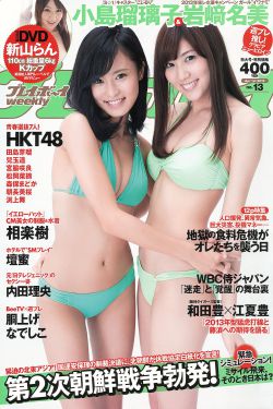 十大冷门暴利生意