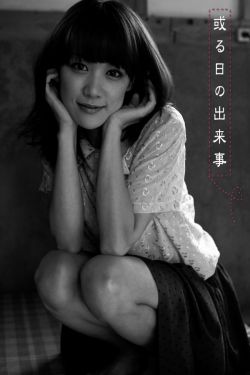 生死门