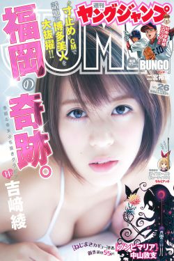 丝袜臭脚小说