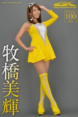 大江大河之岁月如歌