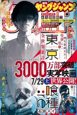 1984美式保罗3