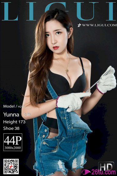 玉女聊斋在线观看