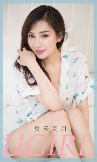 高校长白沽1-58章笔趣阁