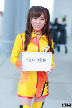 好男儿之情感护理