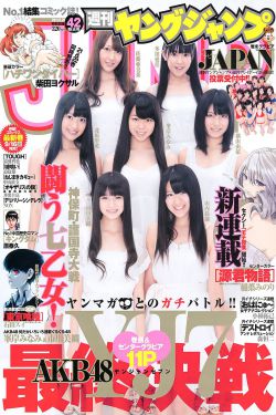 城南花正开免费全集完整版