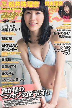 西陆军事网