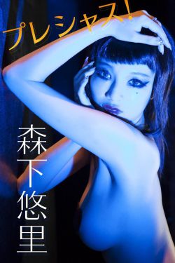 宝可梦