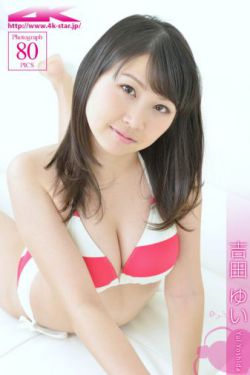 爹地吃了我吧