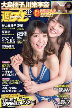 三年级科学小实验