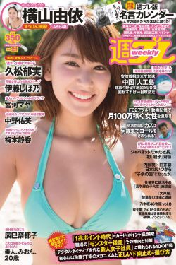 日本译制片推理片