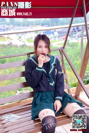 杀戒 电影