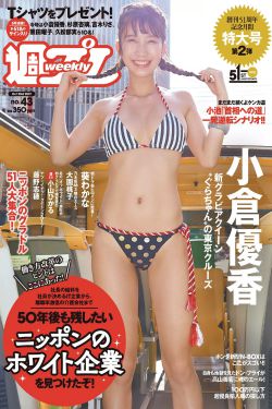 天生奇才