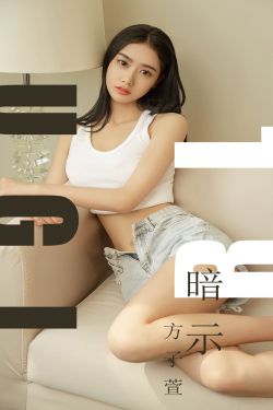 三个媳妇一锅烩全文免费阅读