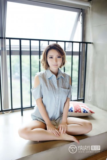 白洁高义篇