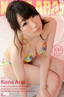 五福临门36集全免费看
