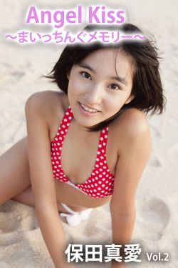 性饥渴女邻居4伦理HD