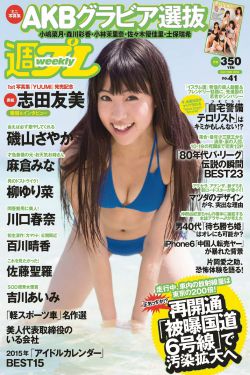 独立日电影