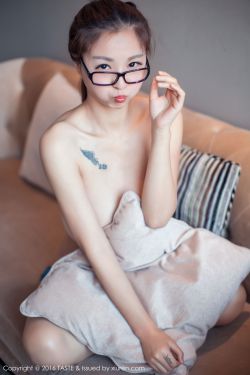 红杏直播
