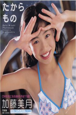 99热这里精品