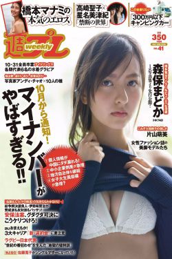 双生之我妹妹谁敢动短剧免费观看