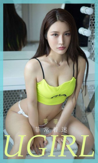 中国彩吧55125