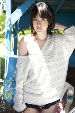 爱回家之八时入席