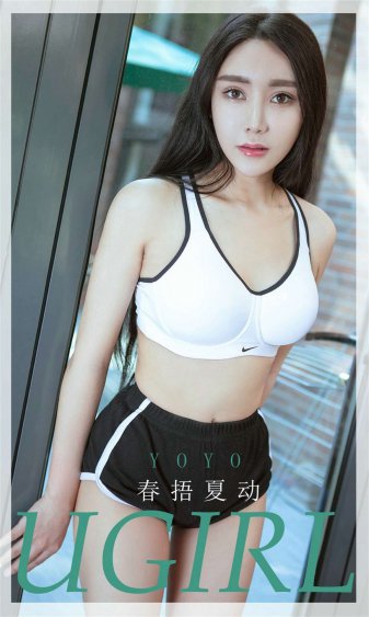 漂亮的女医生