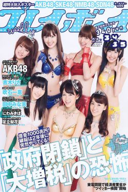 lol免费改名2024