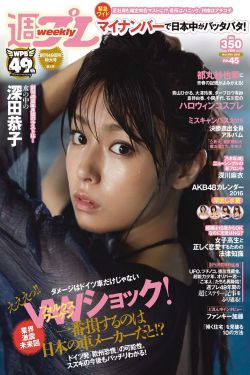 人生若如初相见电视剧免费全集