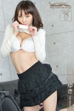 永生之无尽仙途
