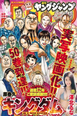91蝌蚪prony