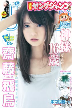 494949大但人文艺术