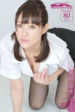 男女激吻视频
