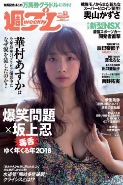 军医重生贵女宝瞳