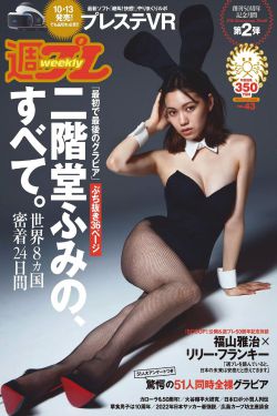 一个鬼子都不留