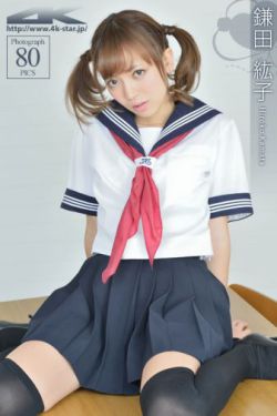 一片冰心在玉壶