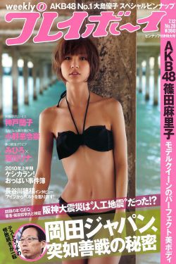 理查德克莱德曼