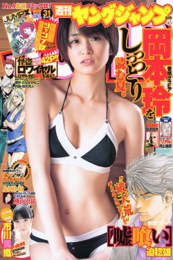 494949大但人文艺术