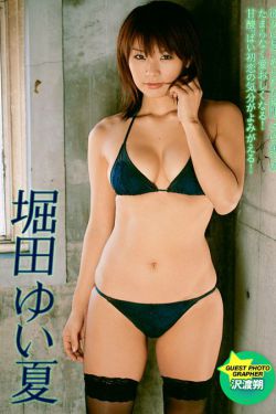 遮天txt全文下载