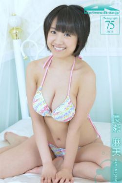 斗破中仙子哮喘迎合雪臀