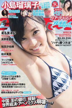 灭门惨案2
