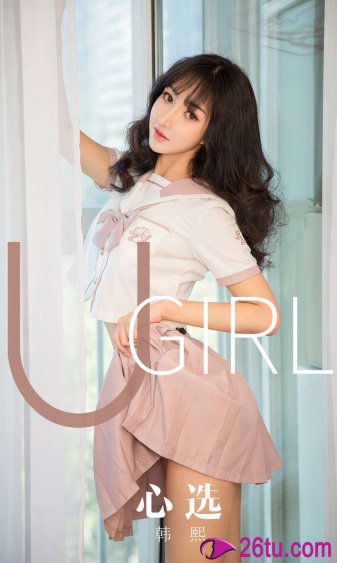 田中敦子