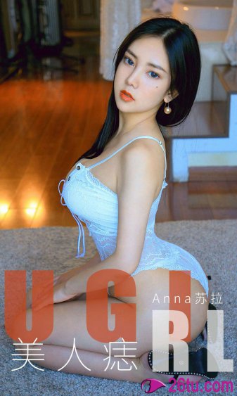 风流女教师